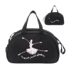 Dasha Dance Dream Duffle Bag