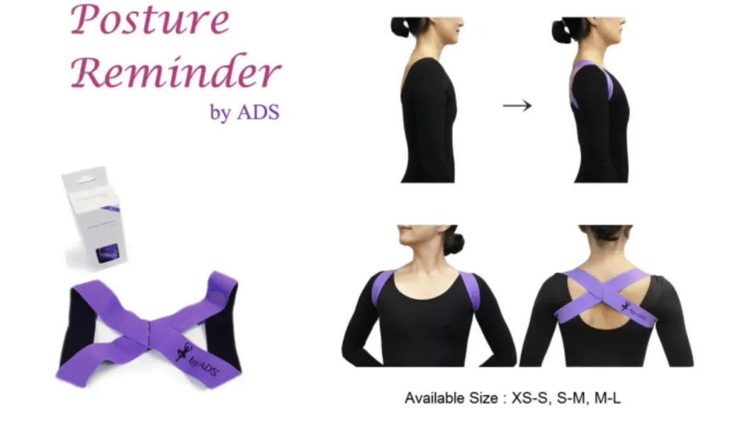 Posture Reminder